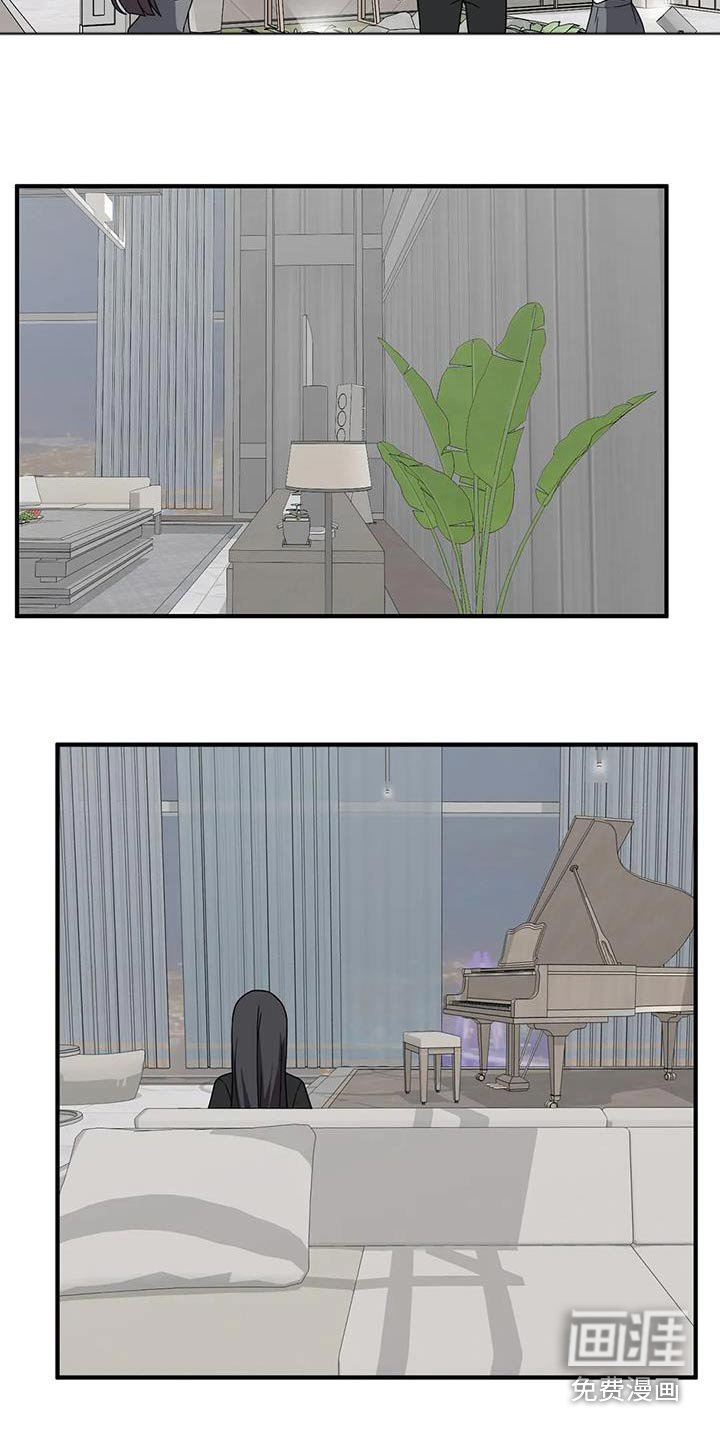 第73章：抓住