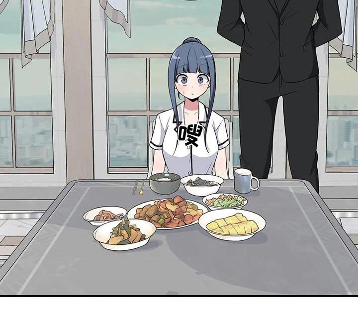 第75章：照顾