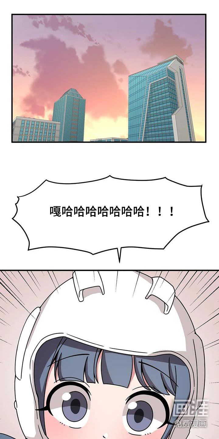 第77章：等待