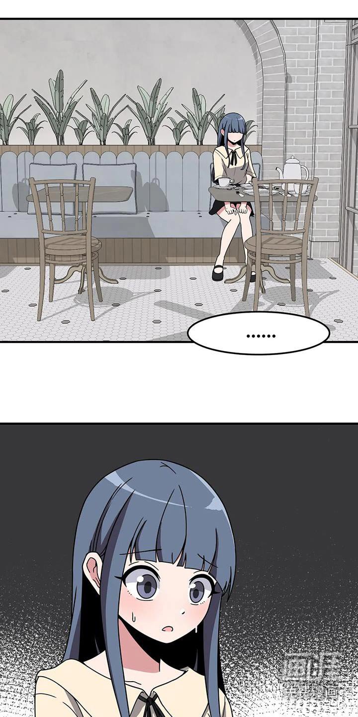 第78章：别哭