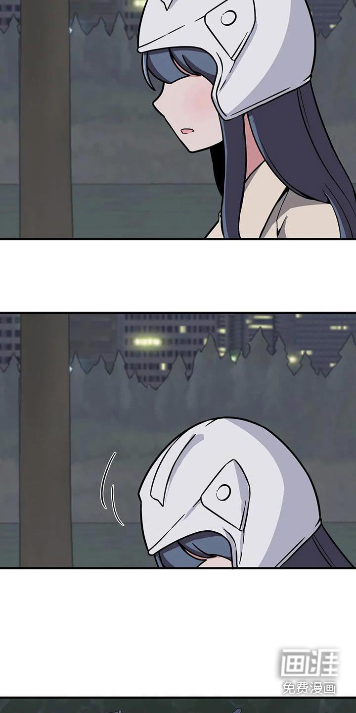 第78章：别哭