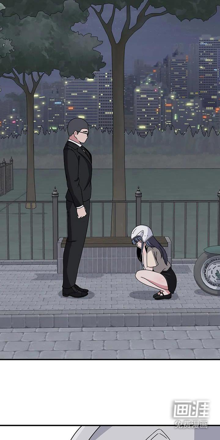 第78章：别哭