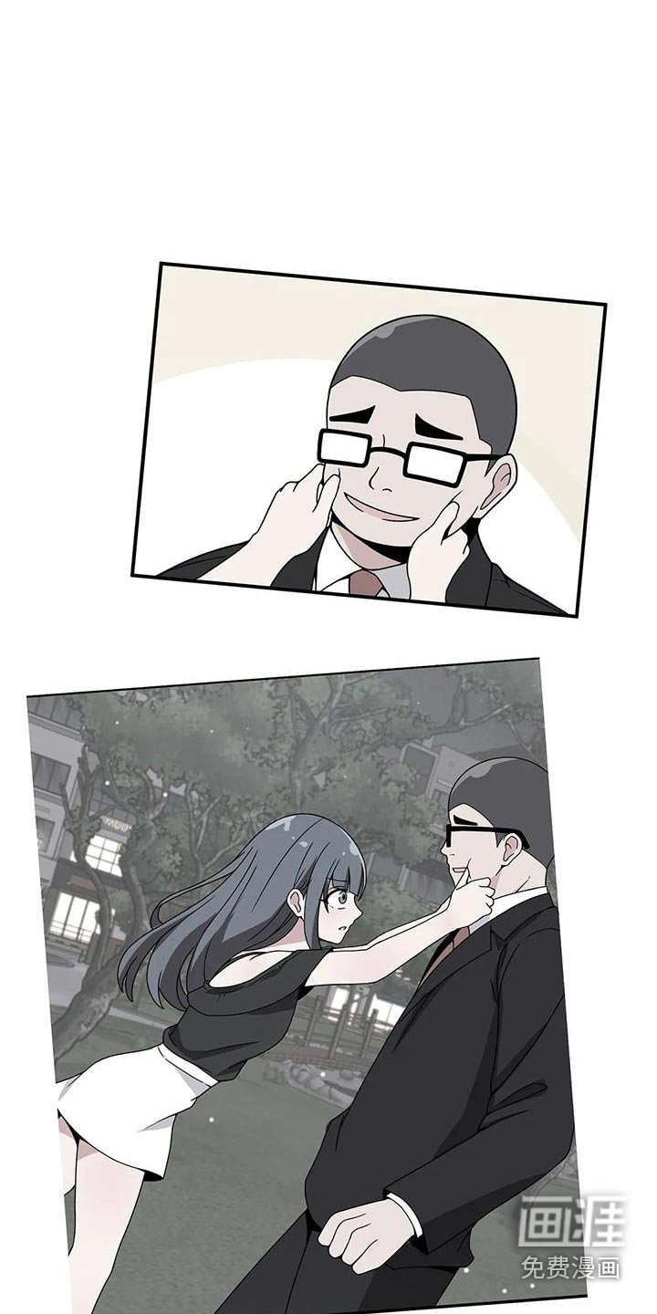 第78章：别哭