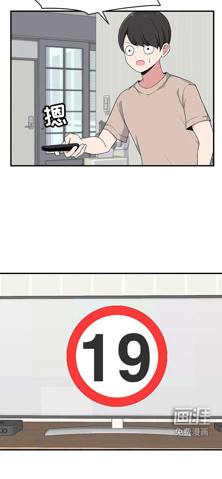 第8章：看电影