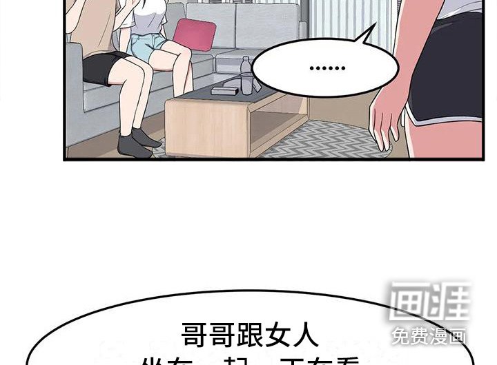 第8章：看电影