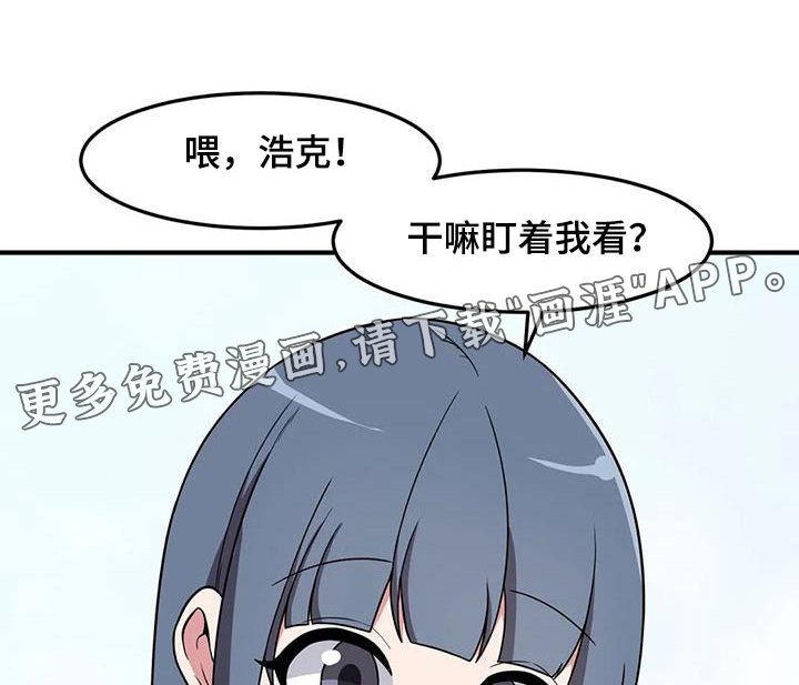 第80章：再见