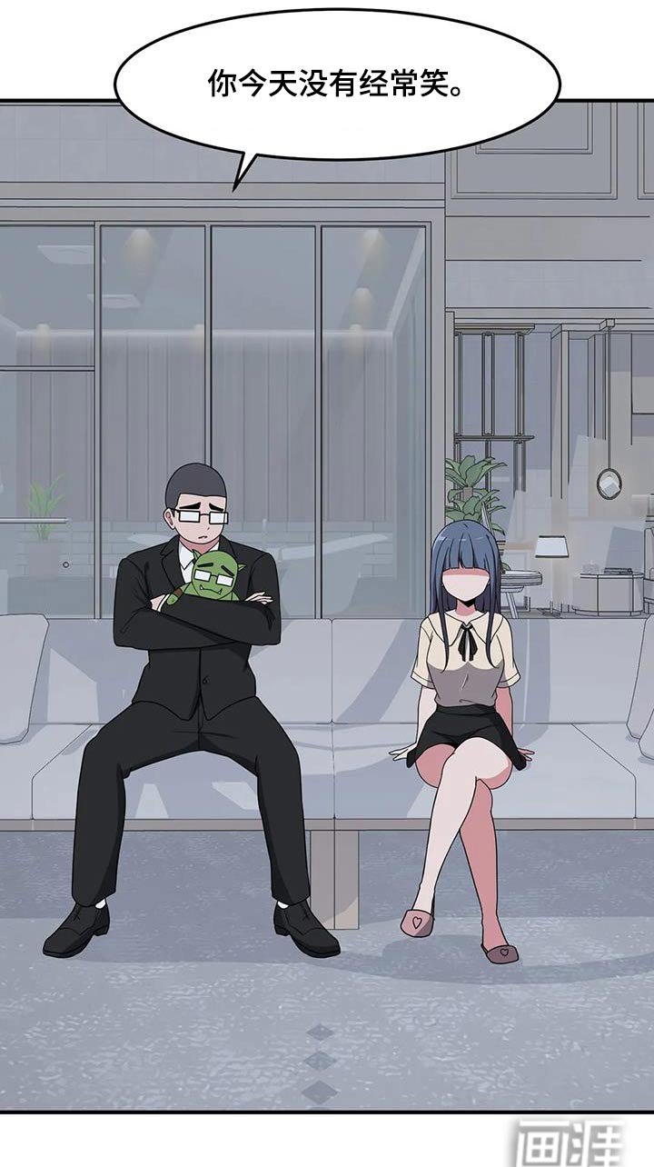 第80章：再见