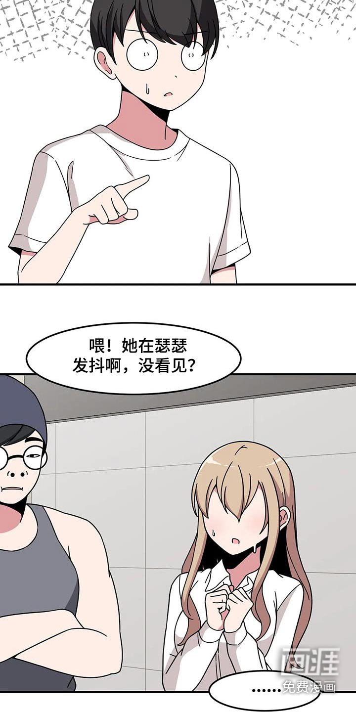 第83章：快跑