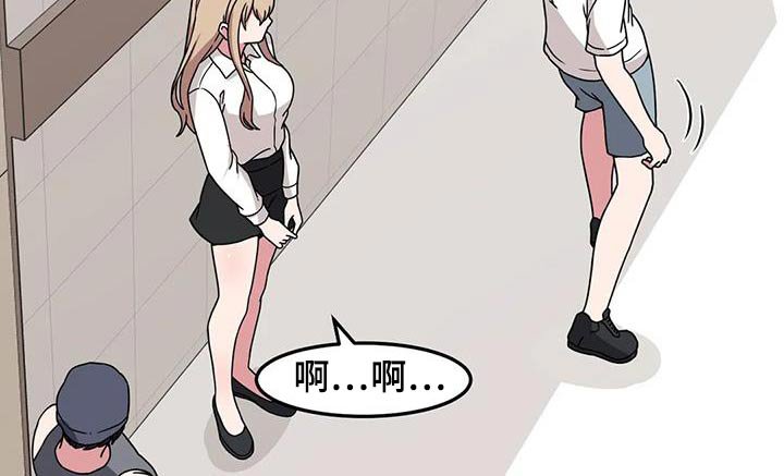 第83章：快跑