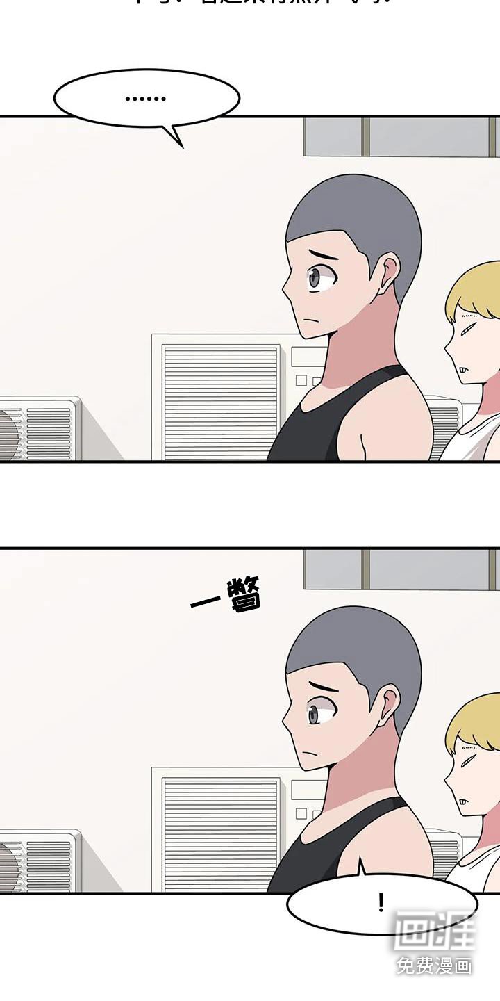 第83章：快跑