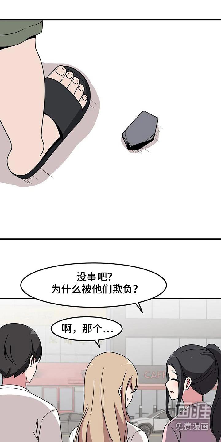 第83章：快跑
