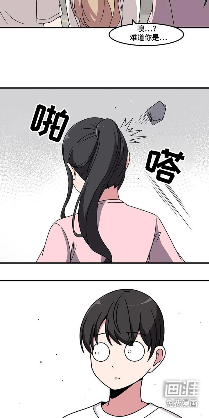 第83章：快跑
