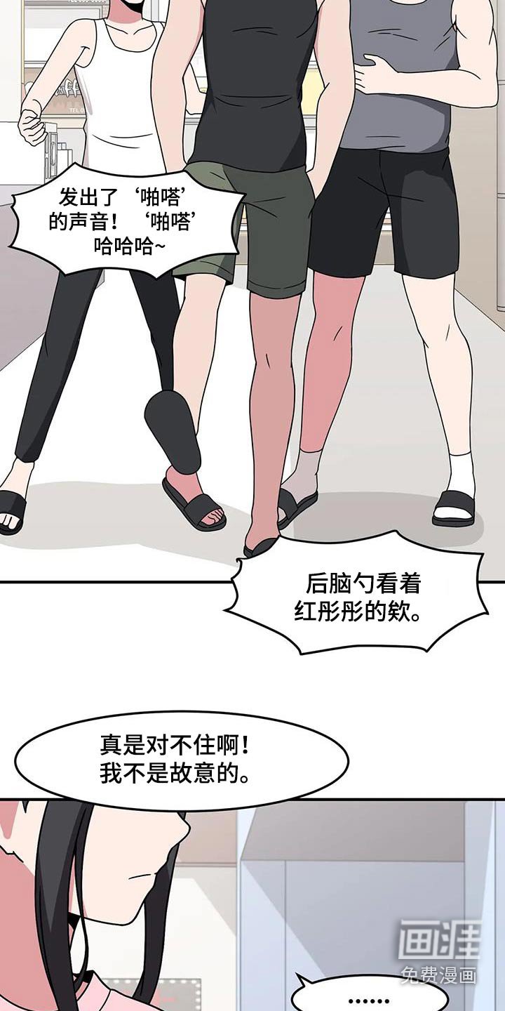 第83章：快跑