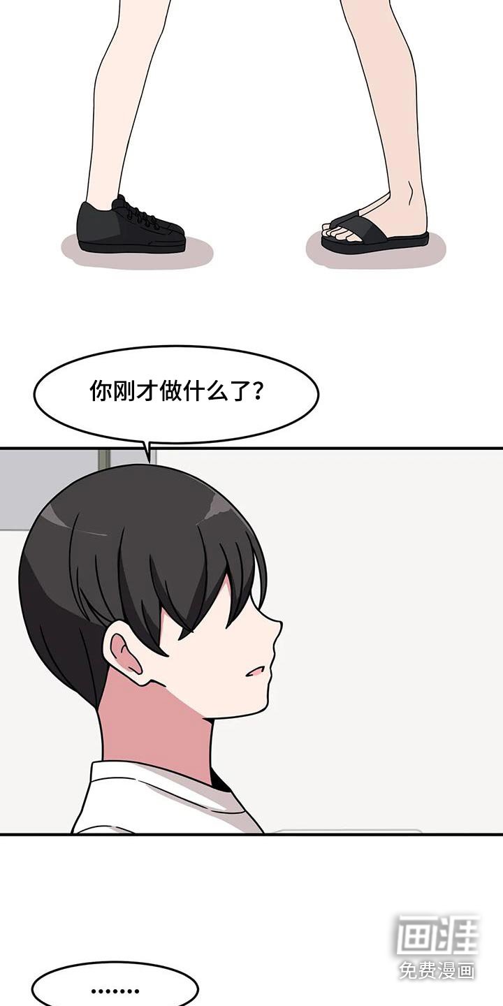 第83章：快跑