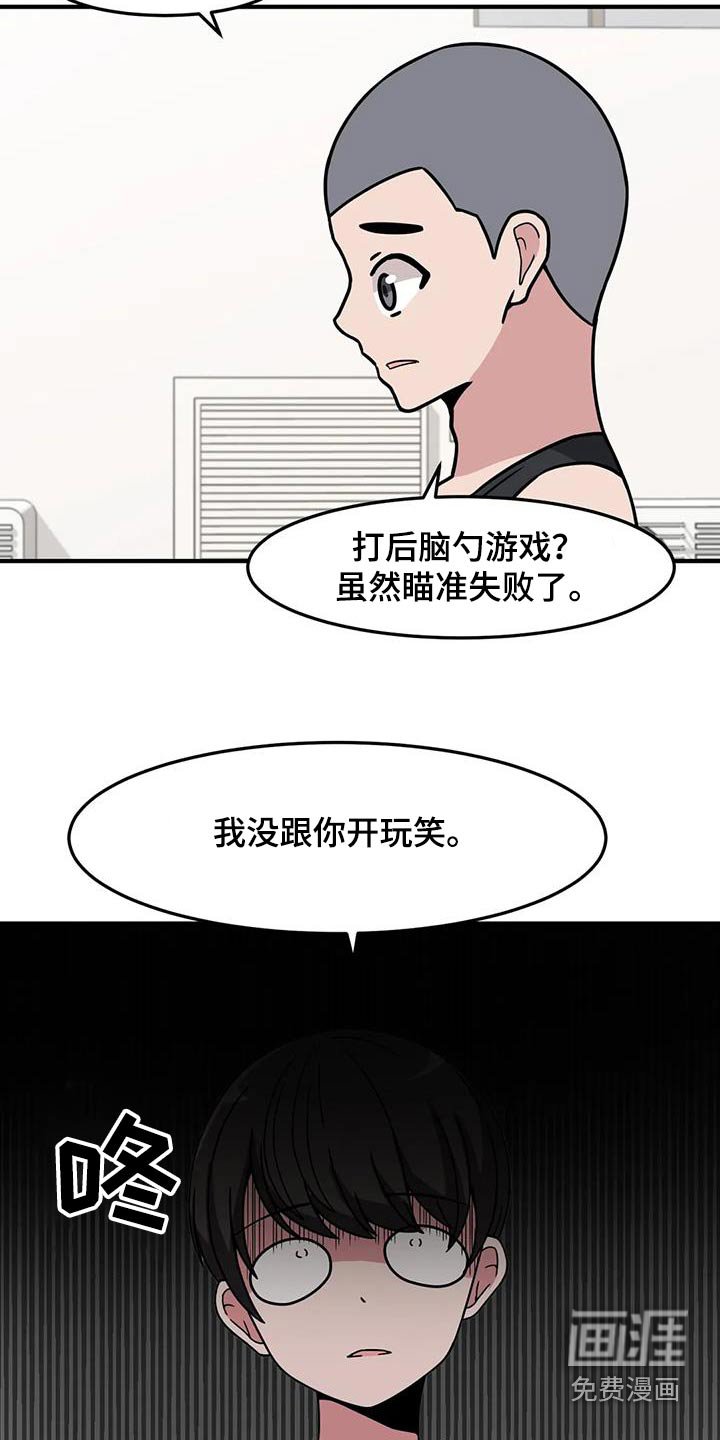 第83章：快跑