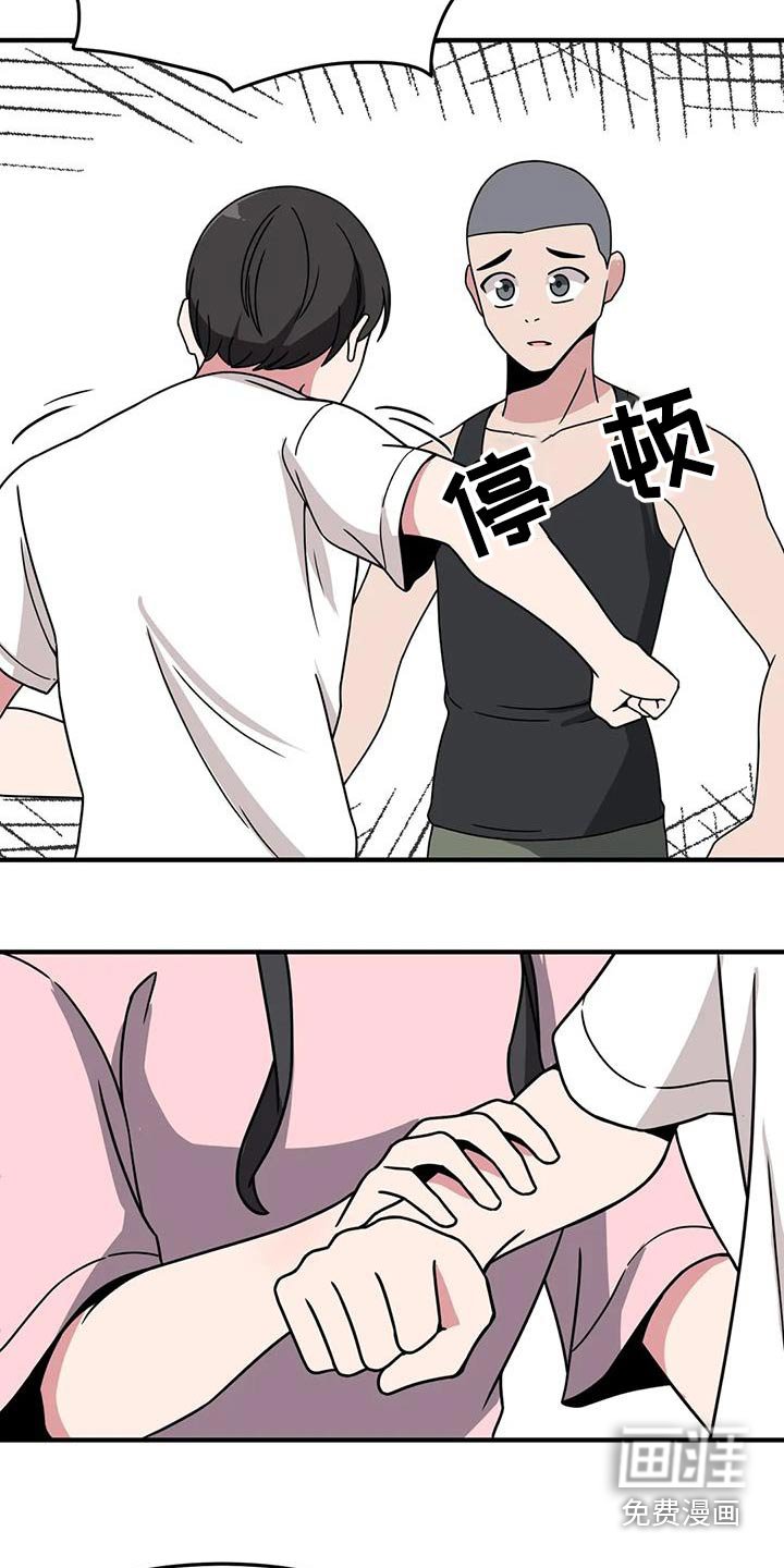 第83章：快跑