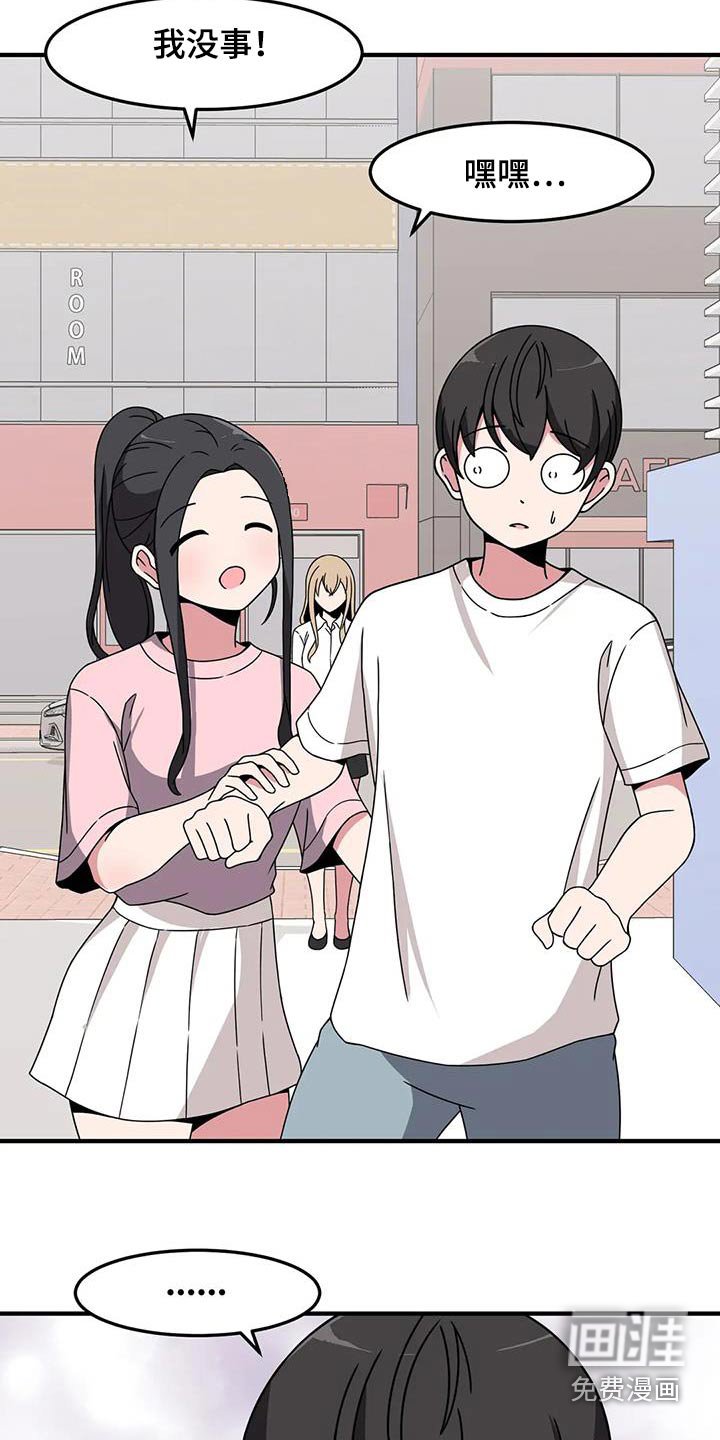 第83章：快跑