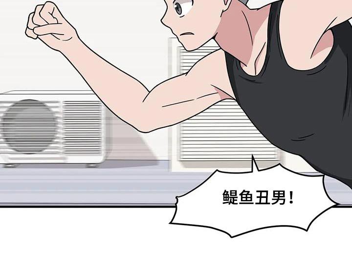 第83章：快跑