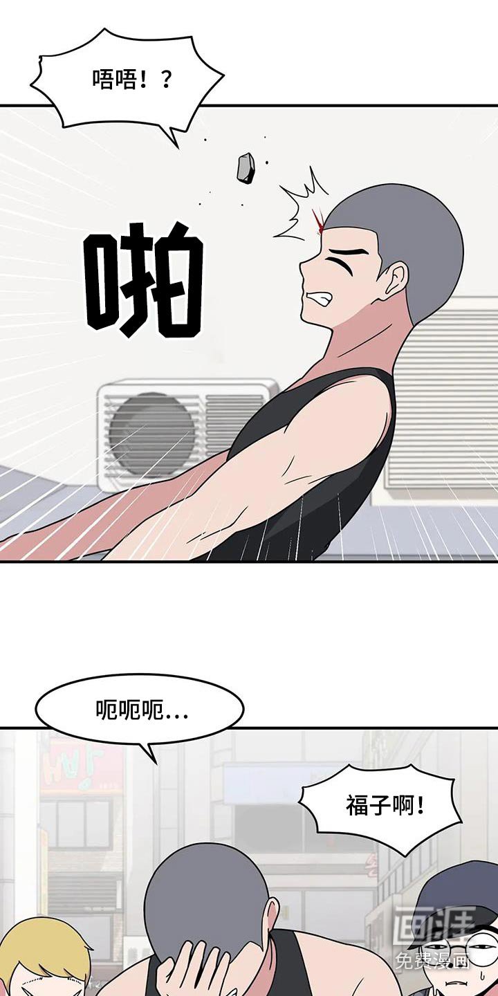 第83章：快跑