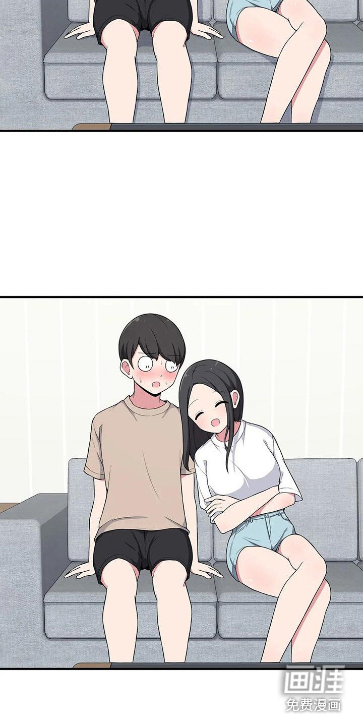 第9章：靠肩膀