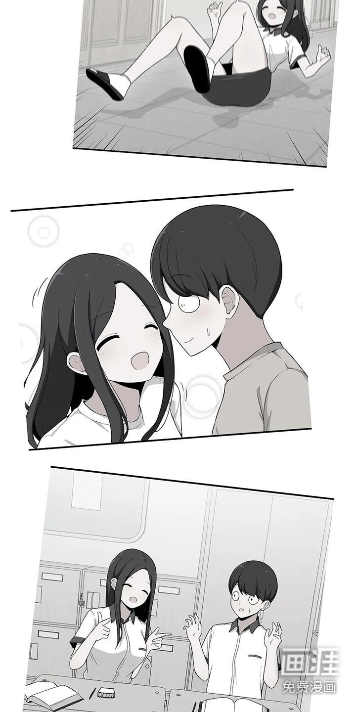 第96章：更喜欢你