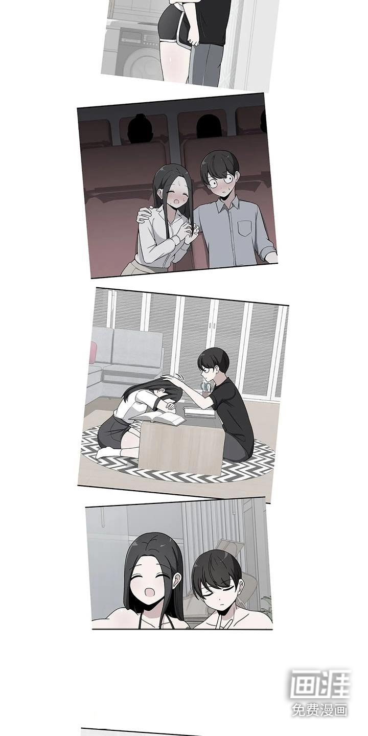 第96章：更喜欢你