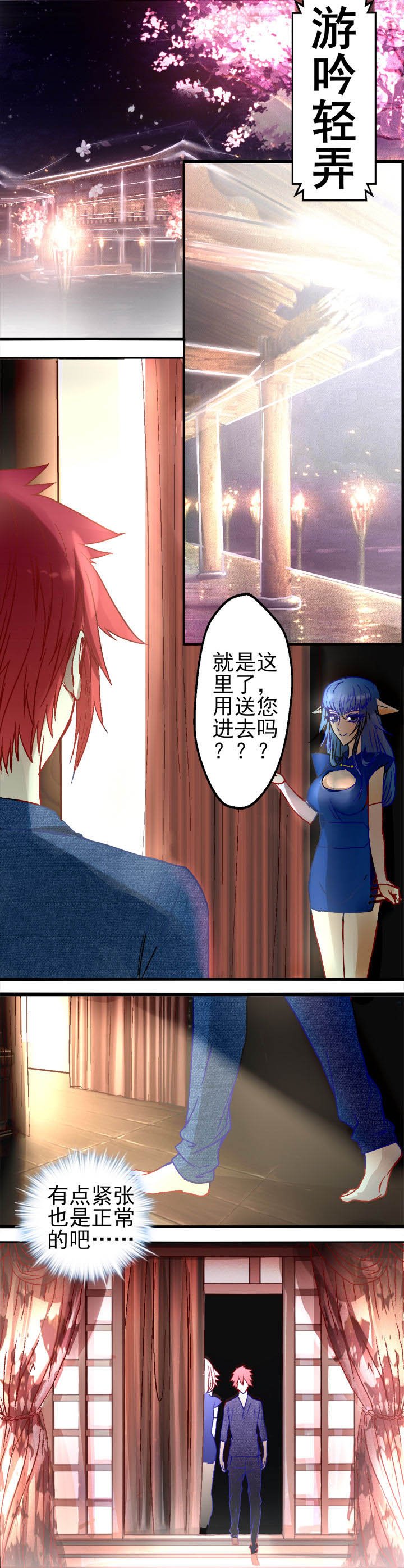 第10章：