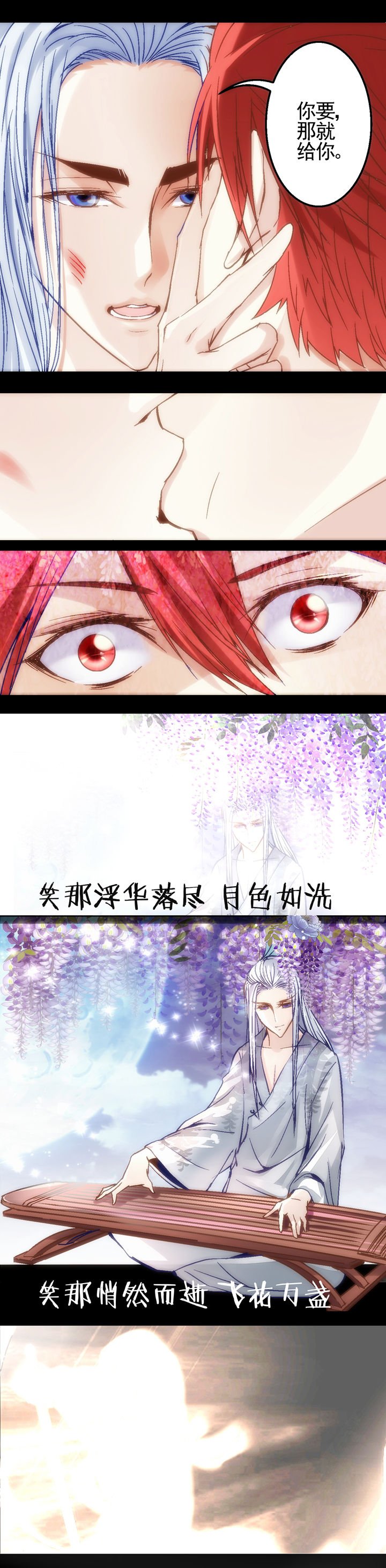 第15章：