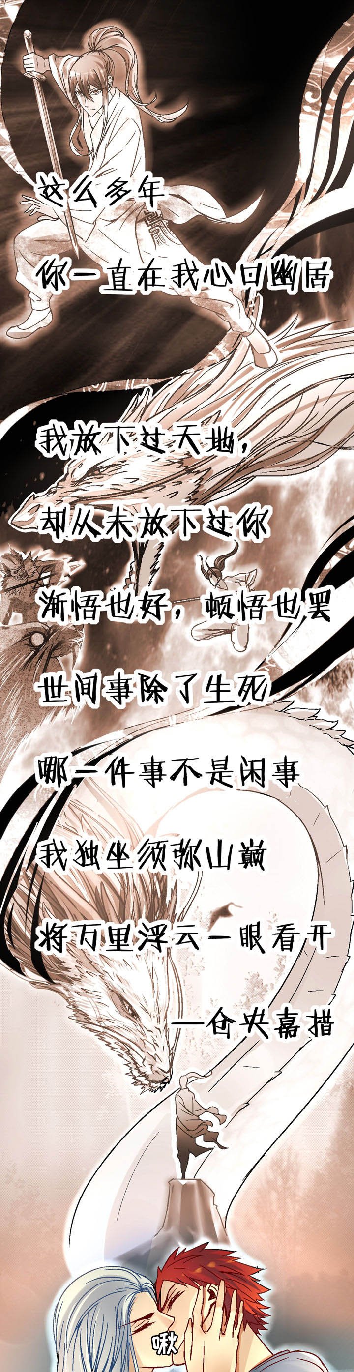 第15章：