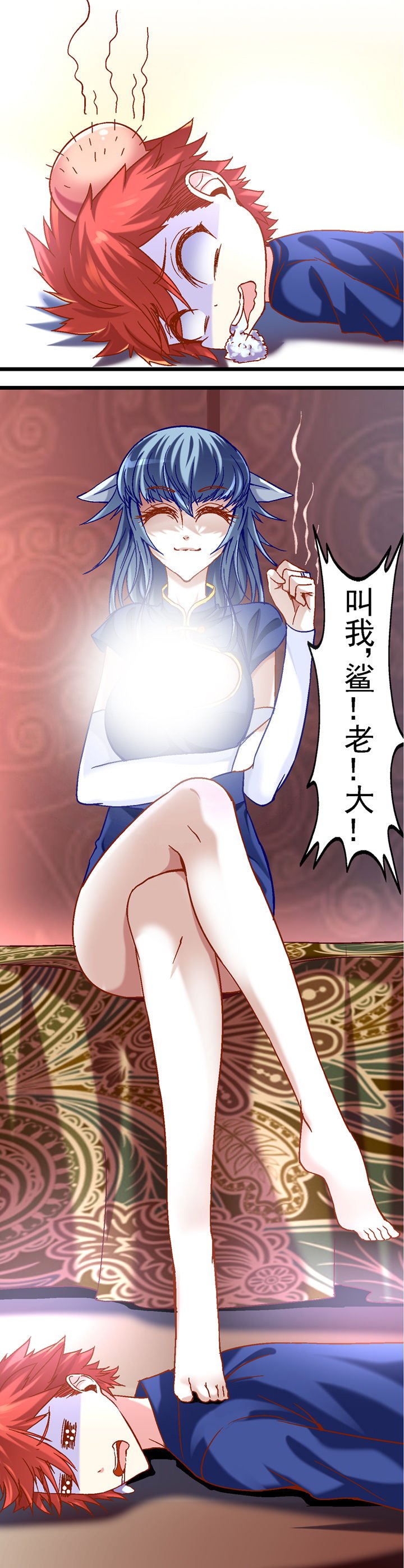 第16章：