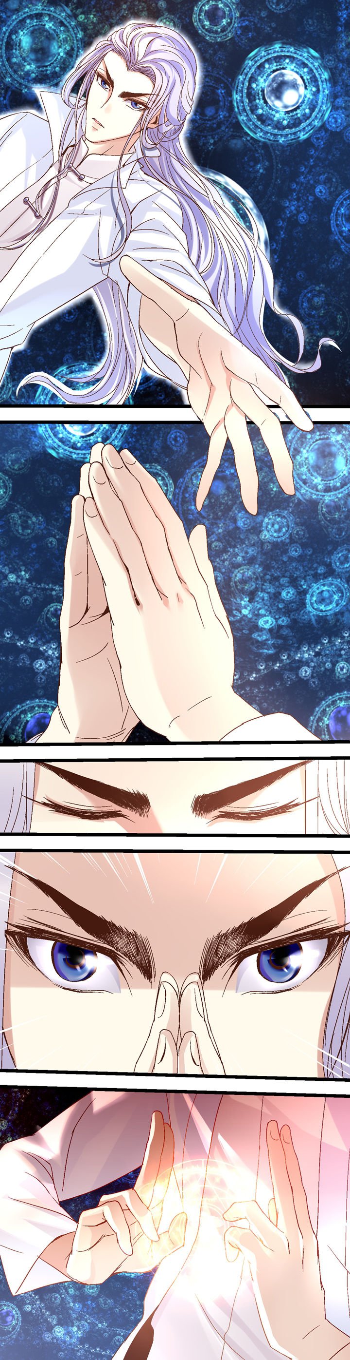 第21章：