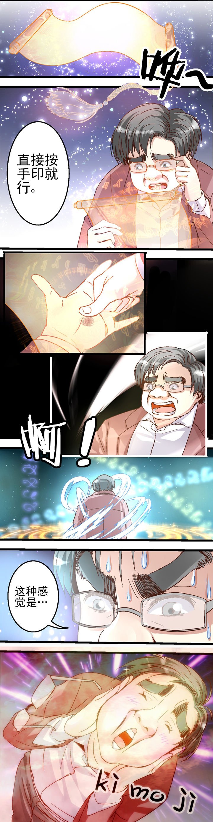 第22章：