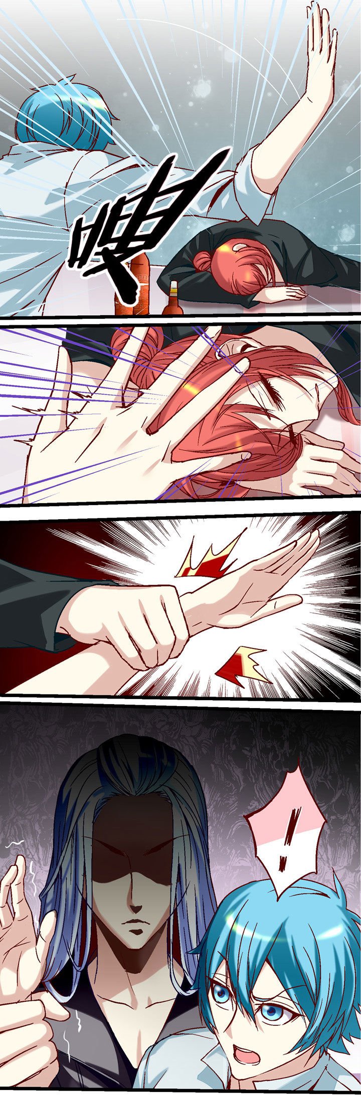 第36章：