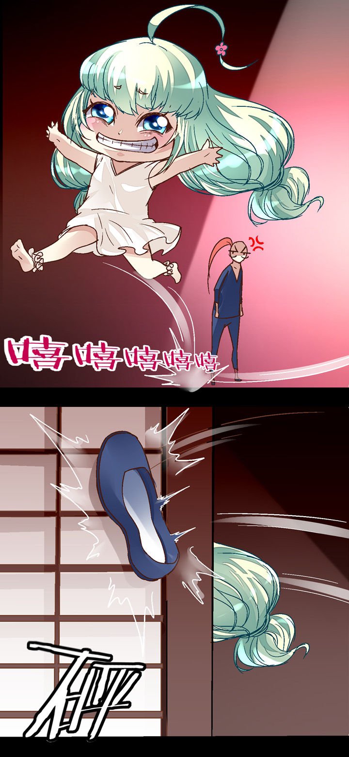 第39章：