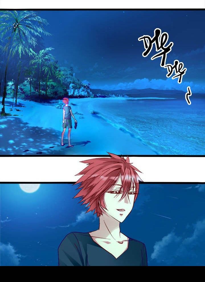 第7章：