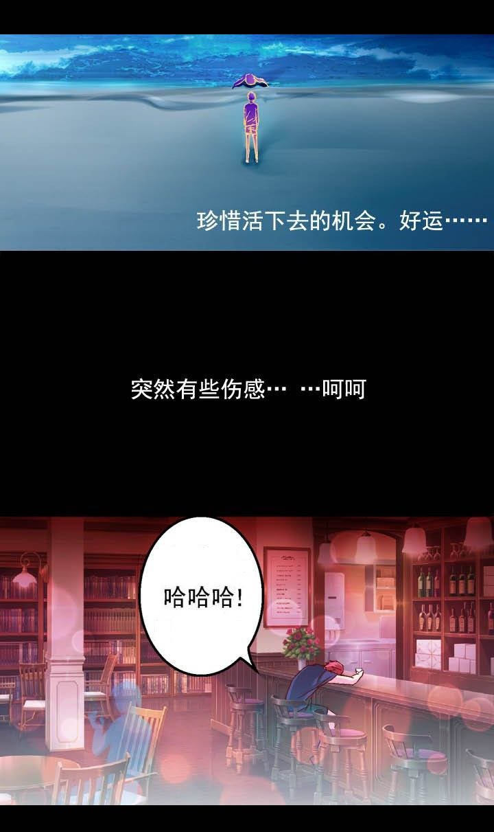 第7章：
