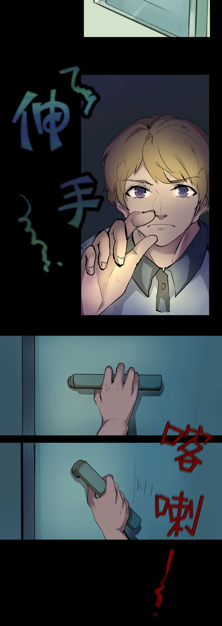 第1章：