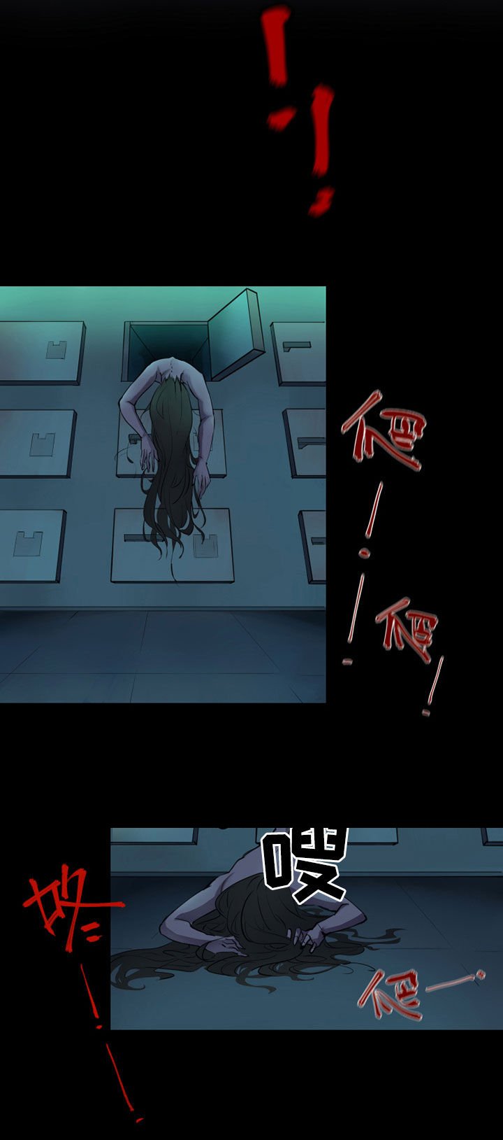 第1章：