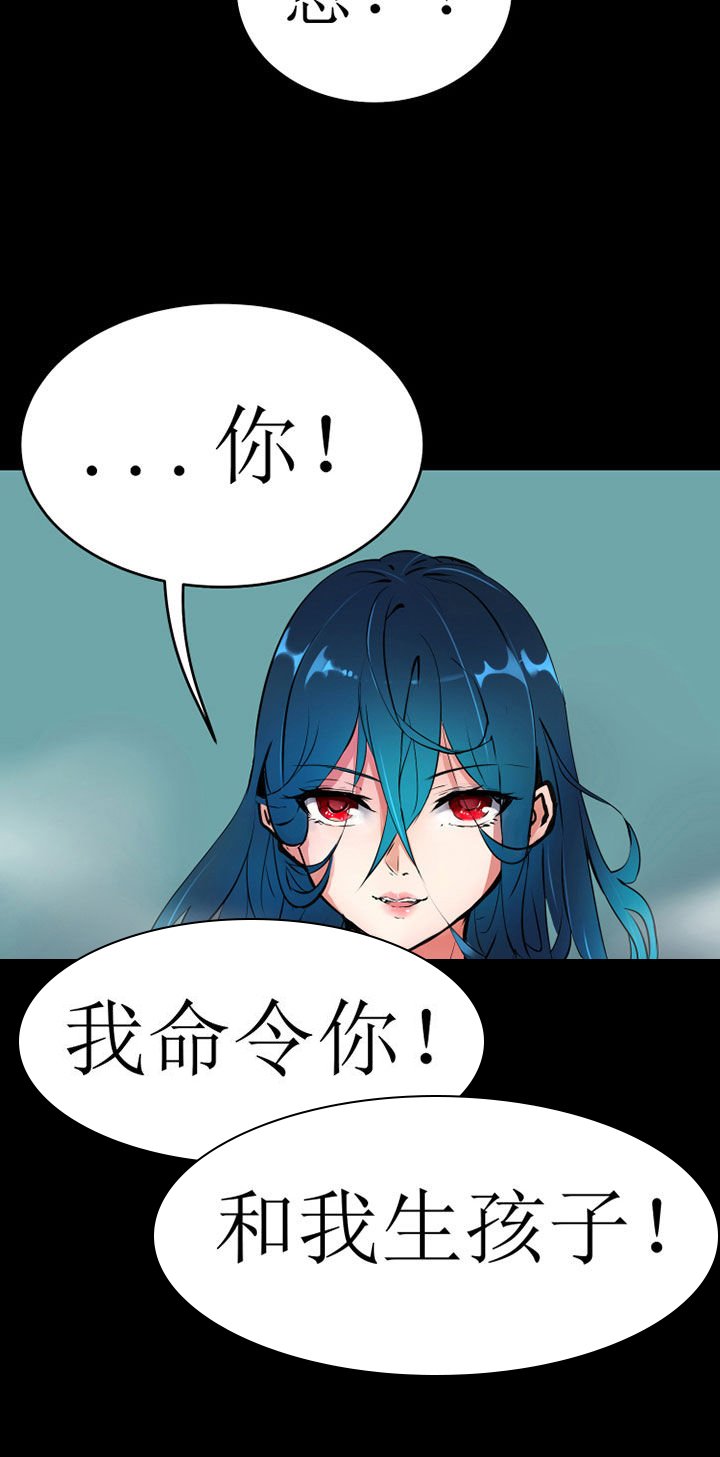 第1章：