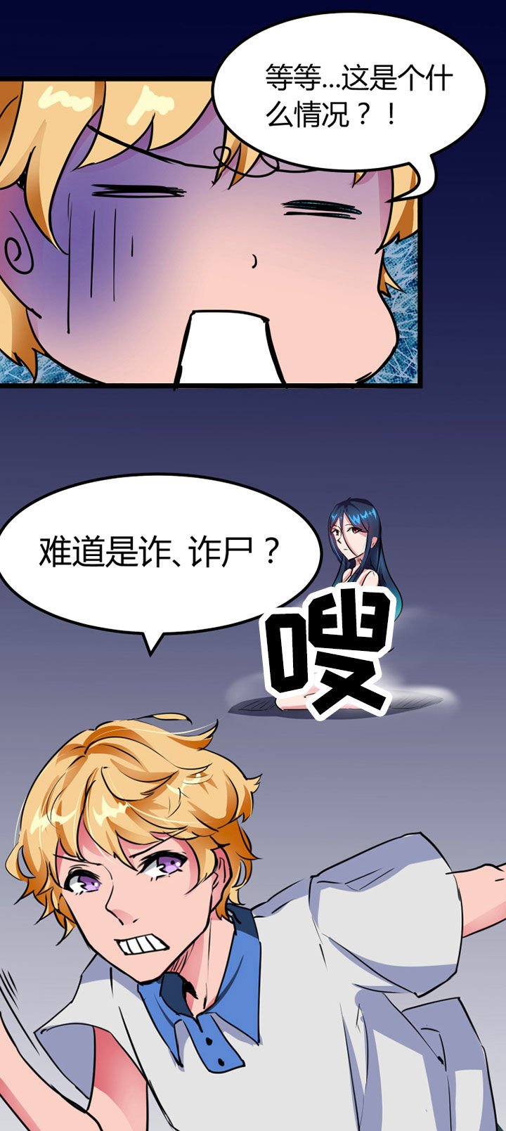 第1章：