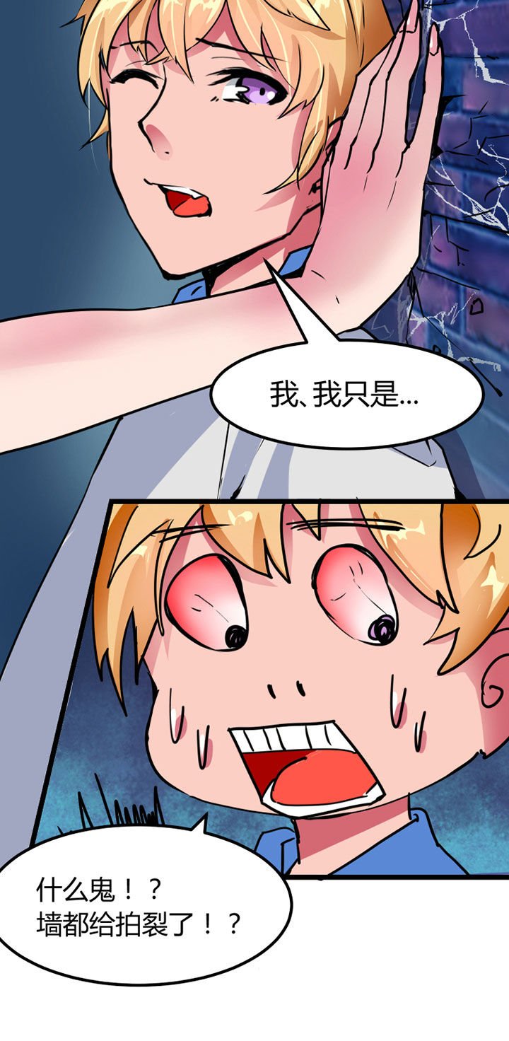 第1章：