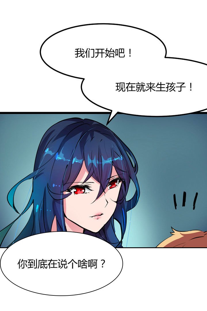 第1章：