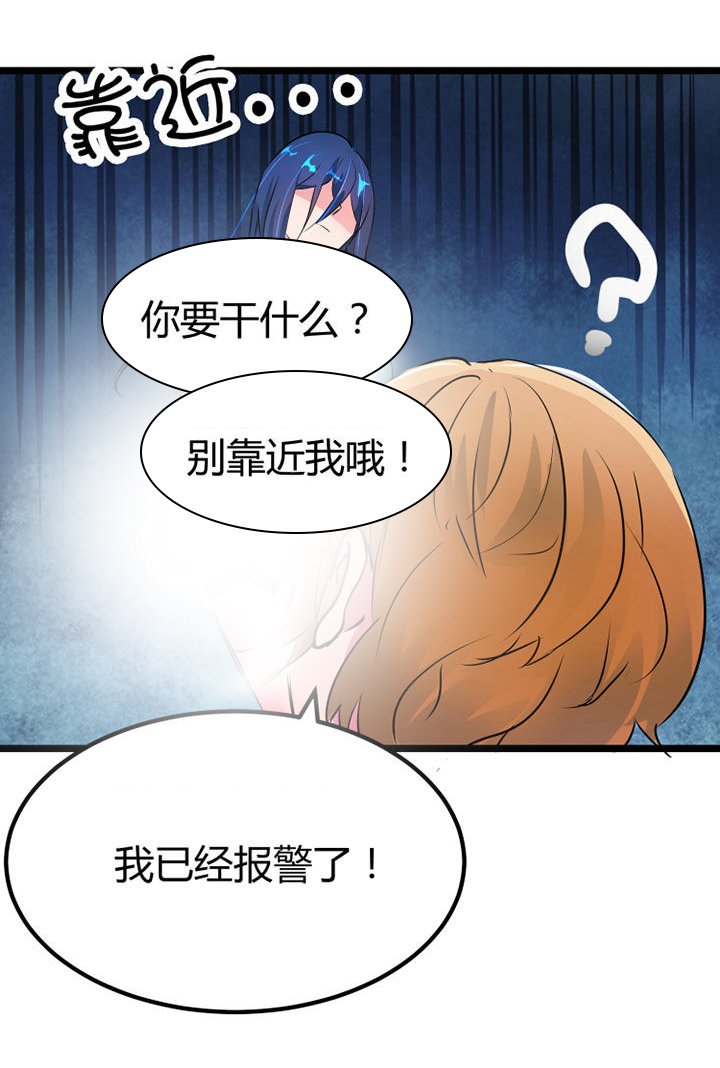 第1章：