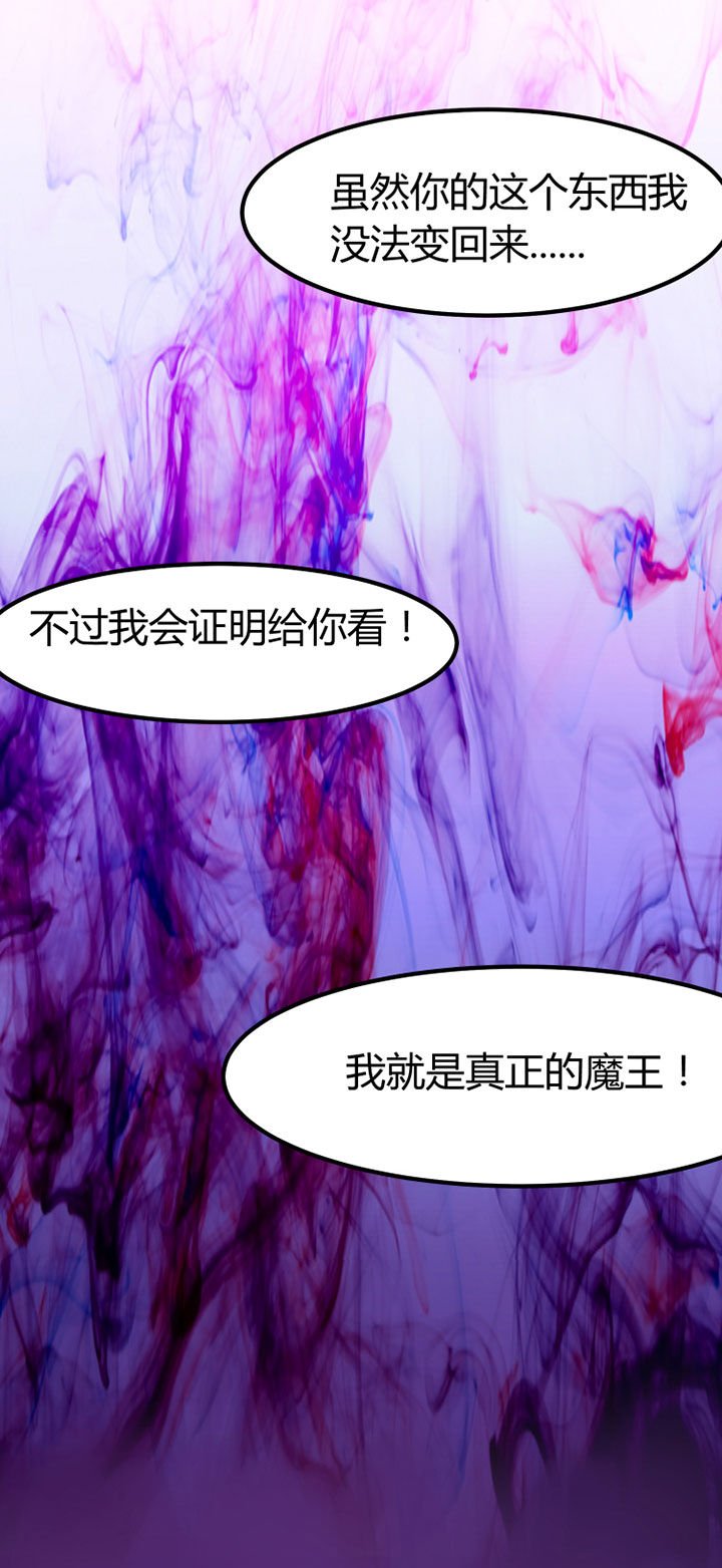 第1章：