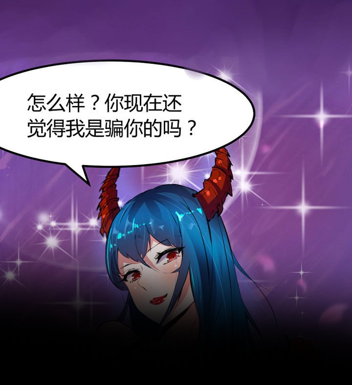 第1章：