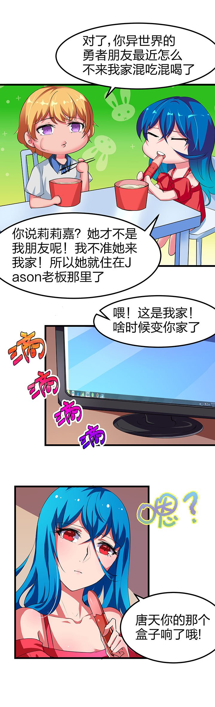 第10章：