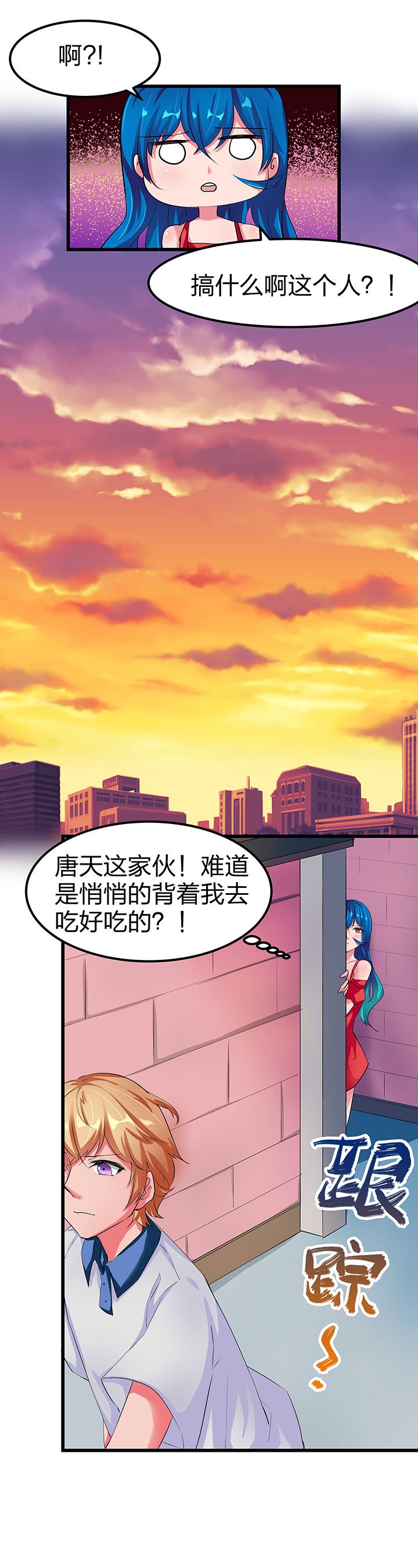 第10章：