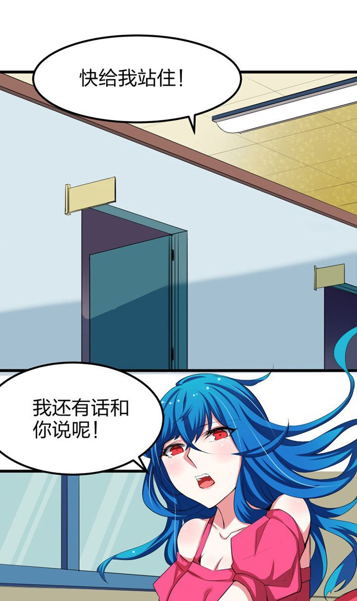 第11章：