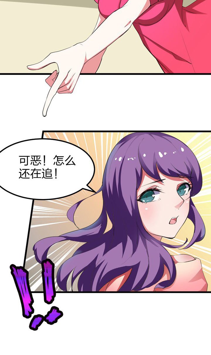 第11章：