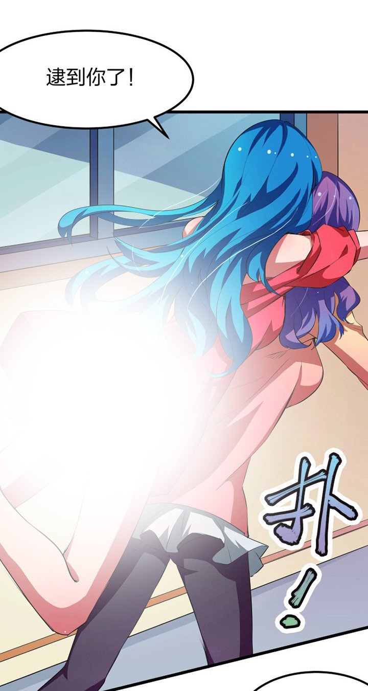 第11章：